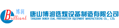 沈陽(yáng)威德隆流體科技有限公司